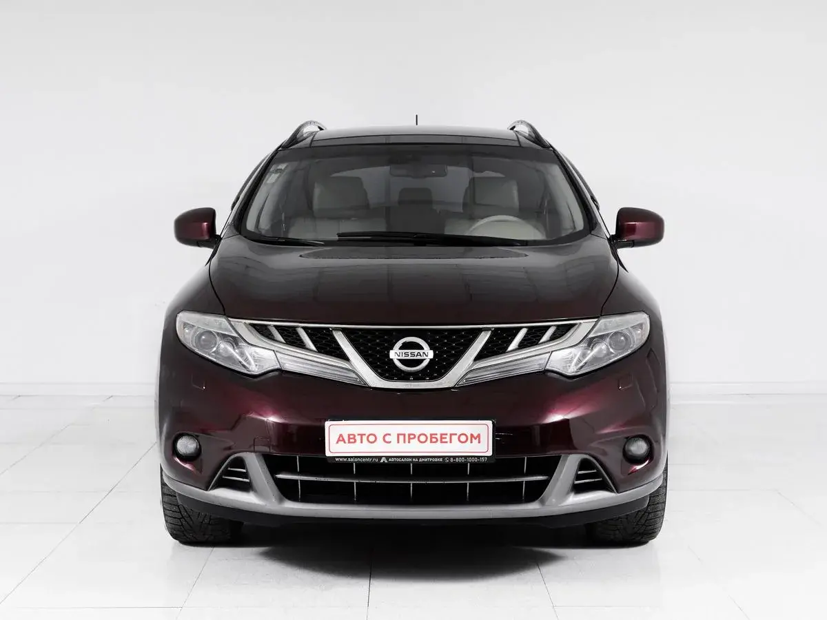 Nissan Murano