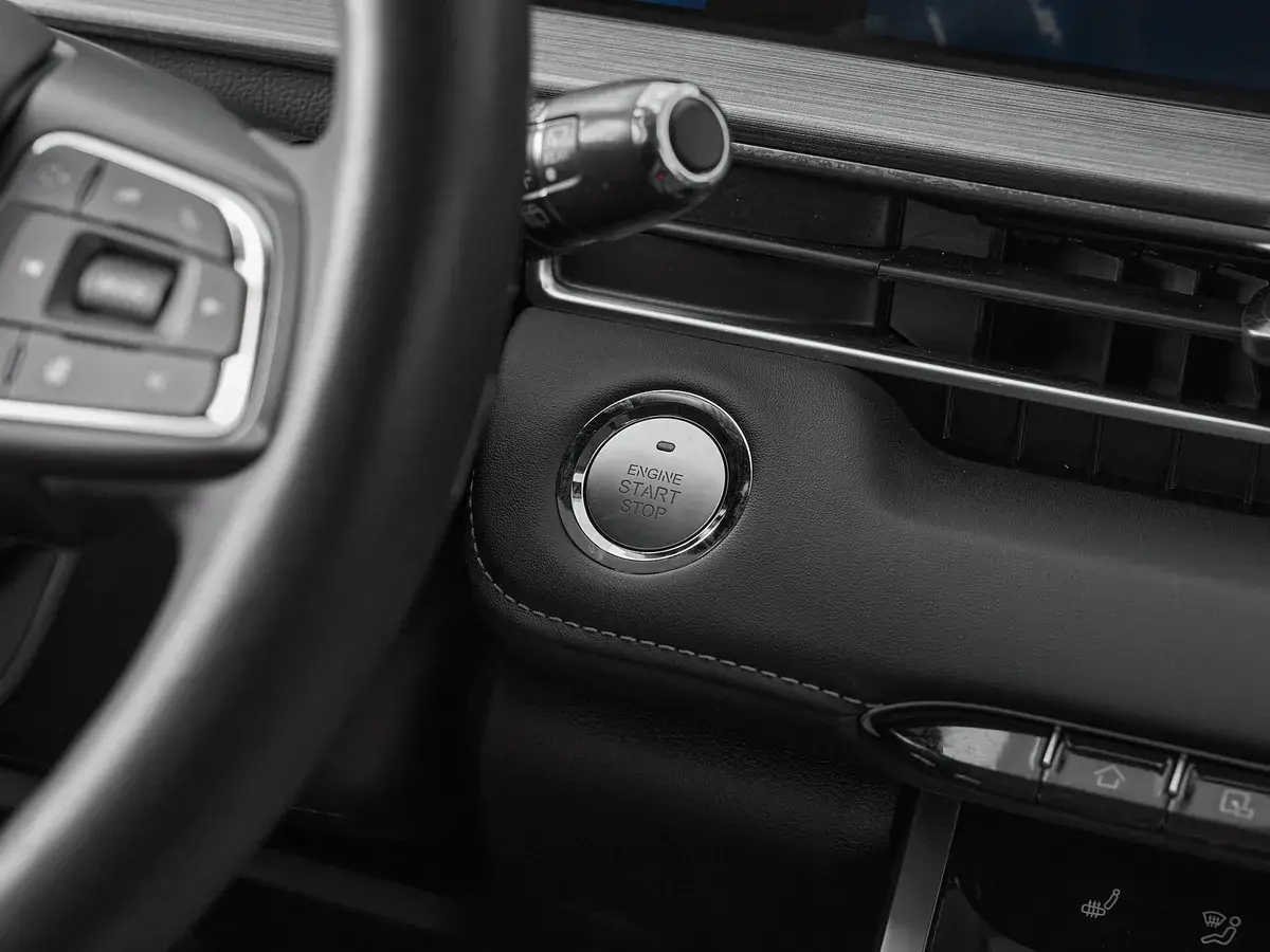 Chery Tiggo 7 Pro Max