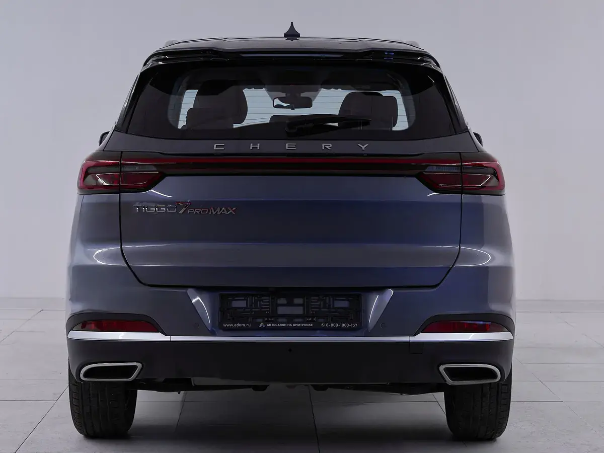 Chery Tiggo 7 Pro Max