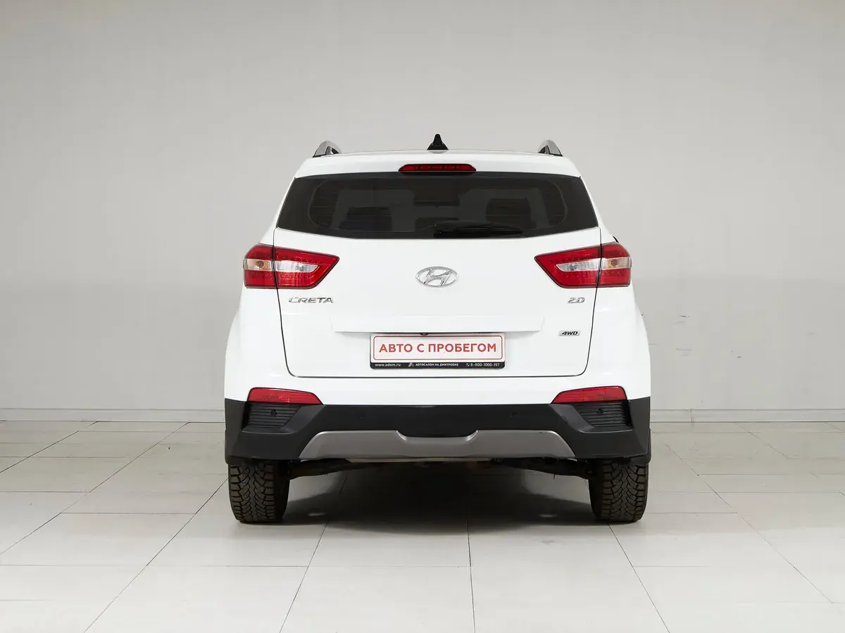 Hyundai Creta