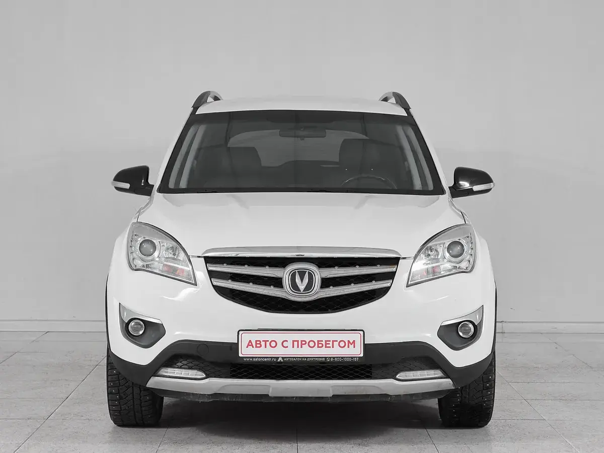 Changan CS35