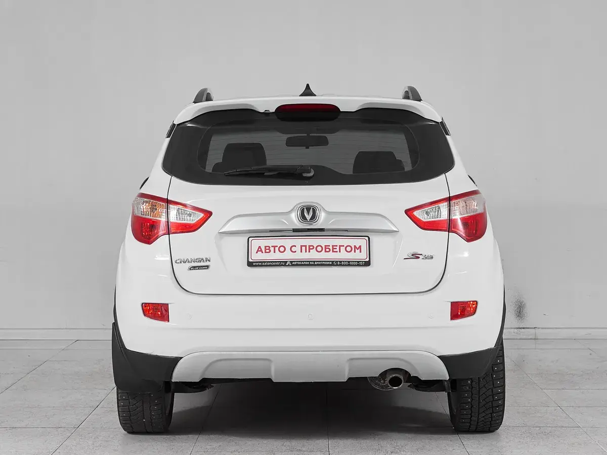 Changan CS35