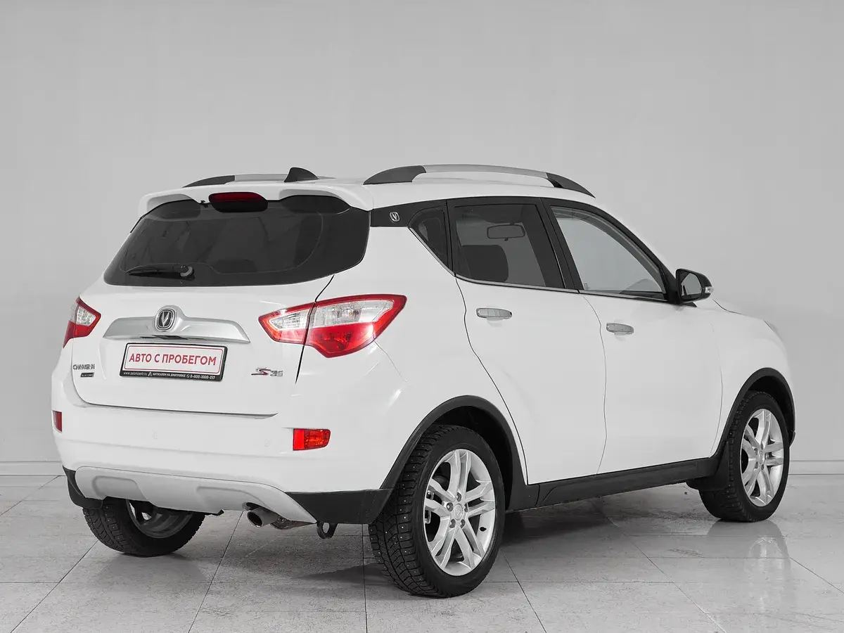 Changan CS35