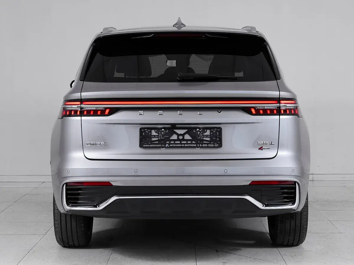 Geely Monjaro