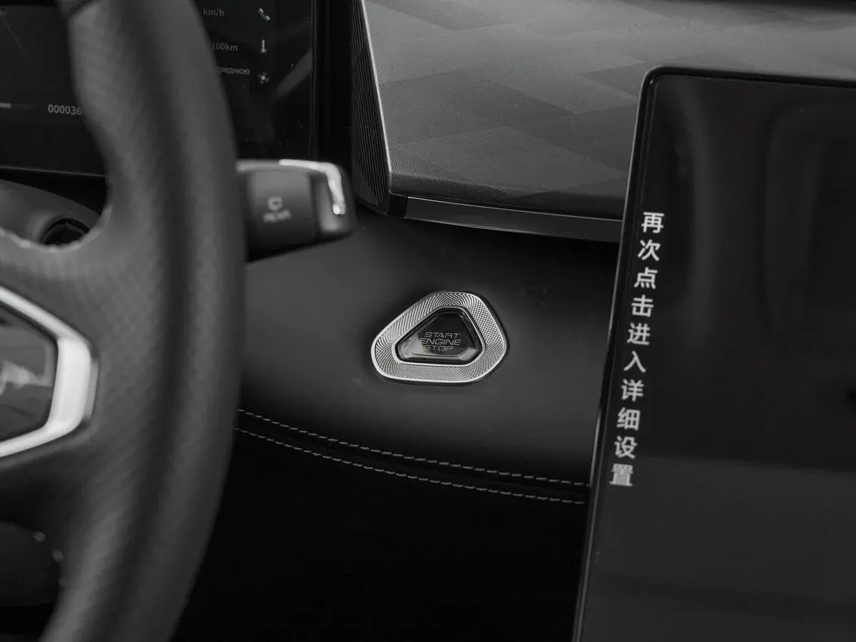Dongfeng Mage