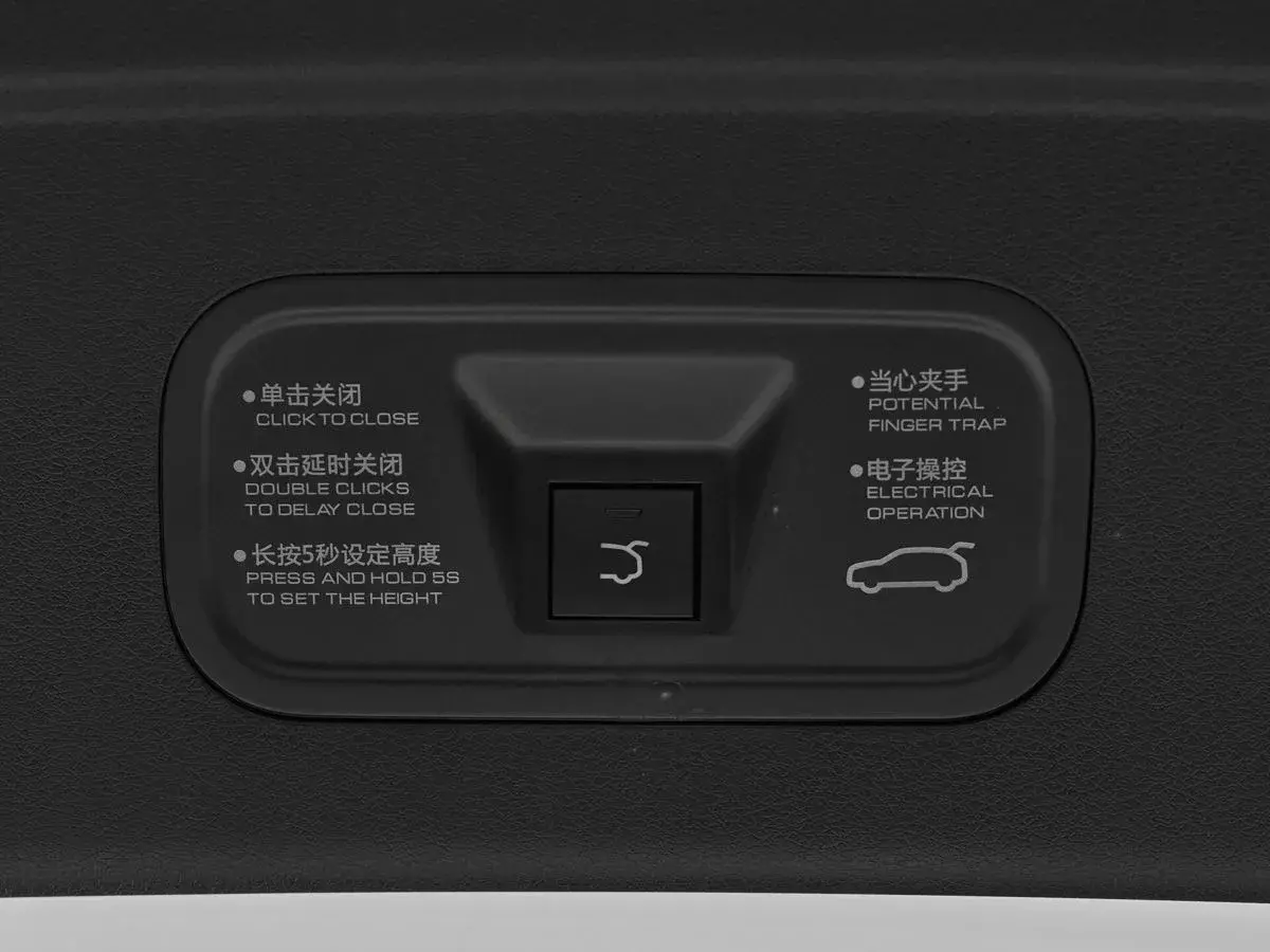 Dongfeng Mage