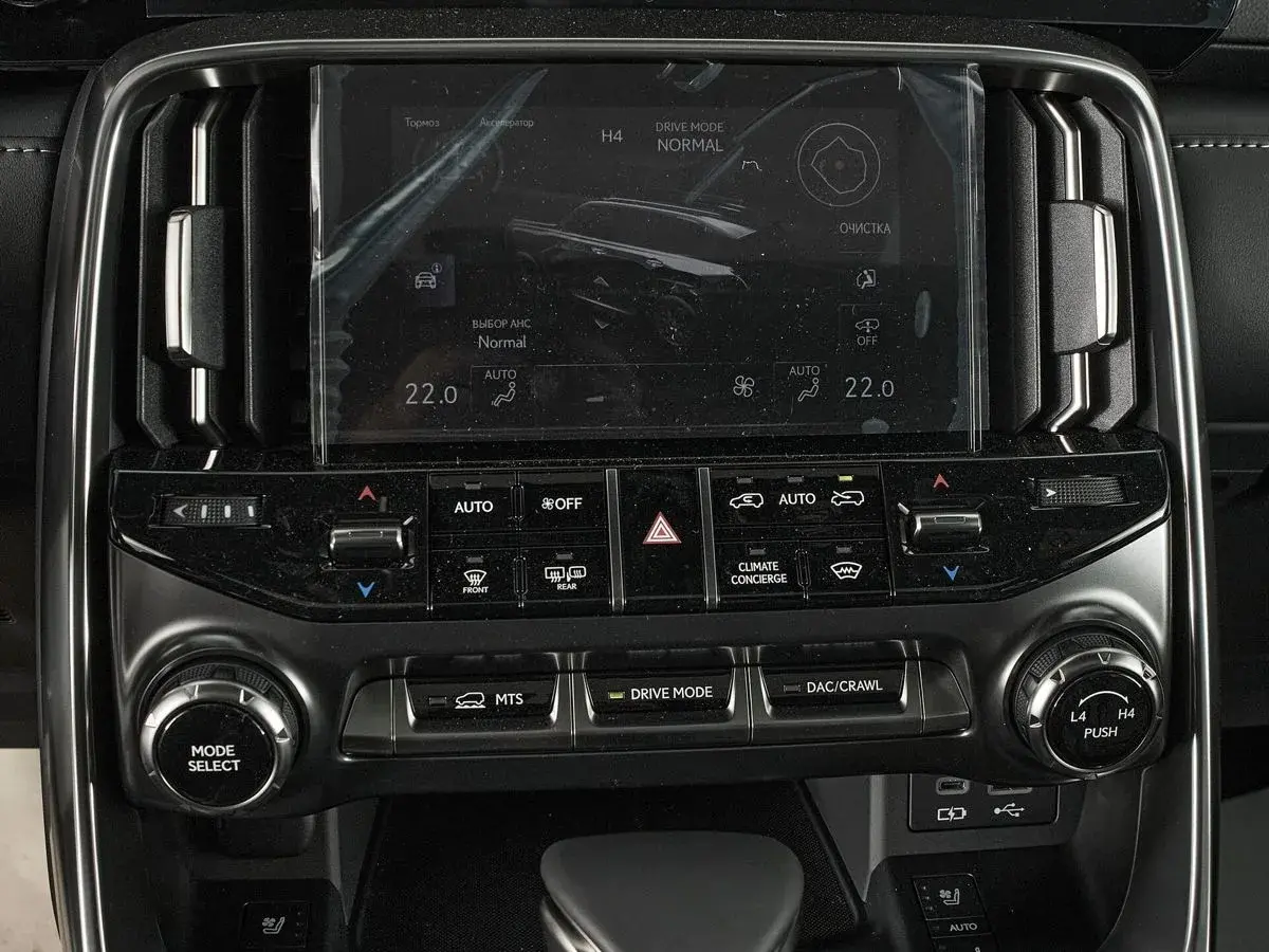 Lexus LX