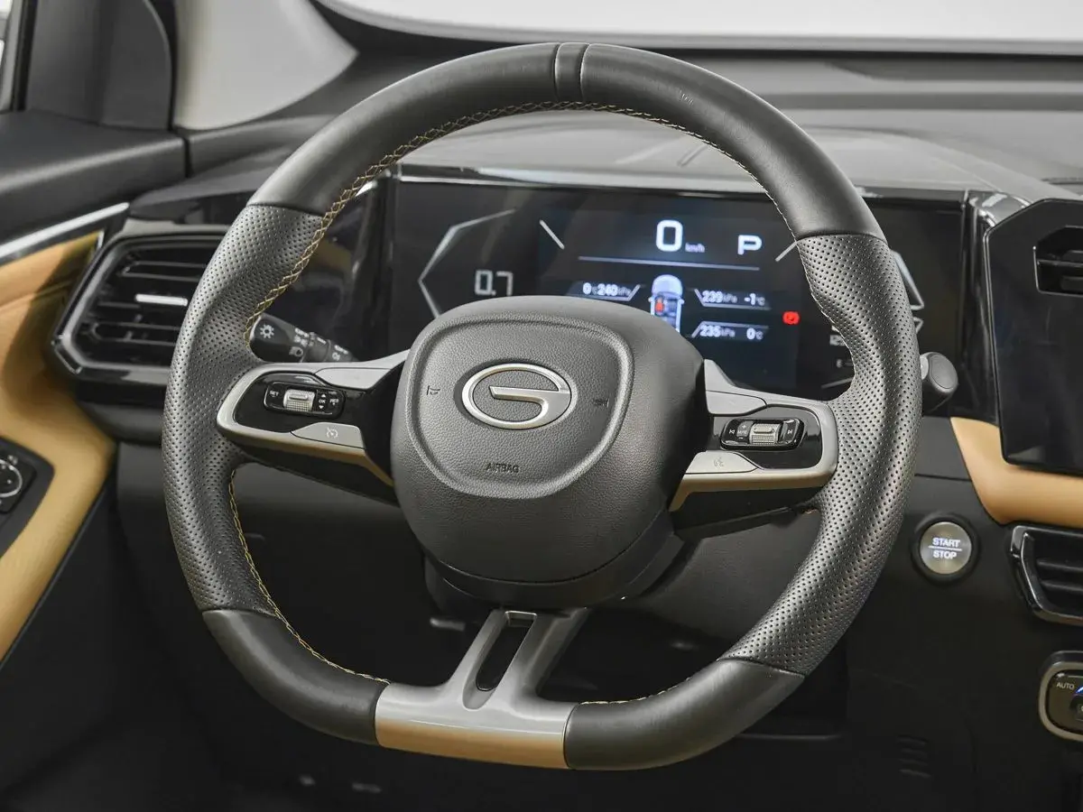 GAC GS3