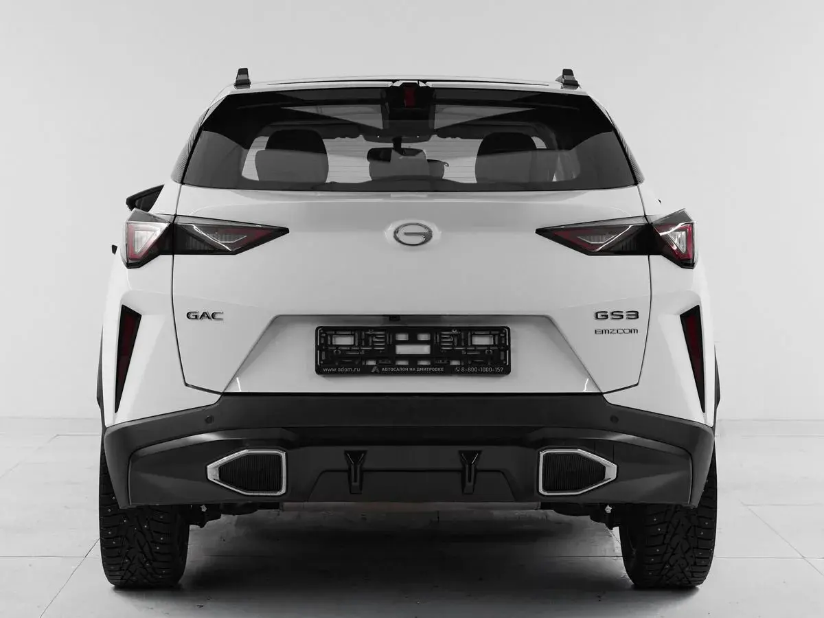 GAC GS3