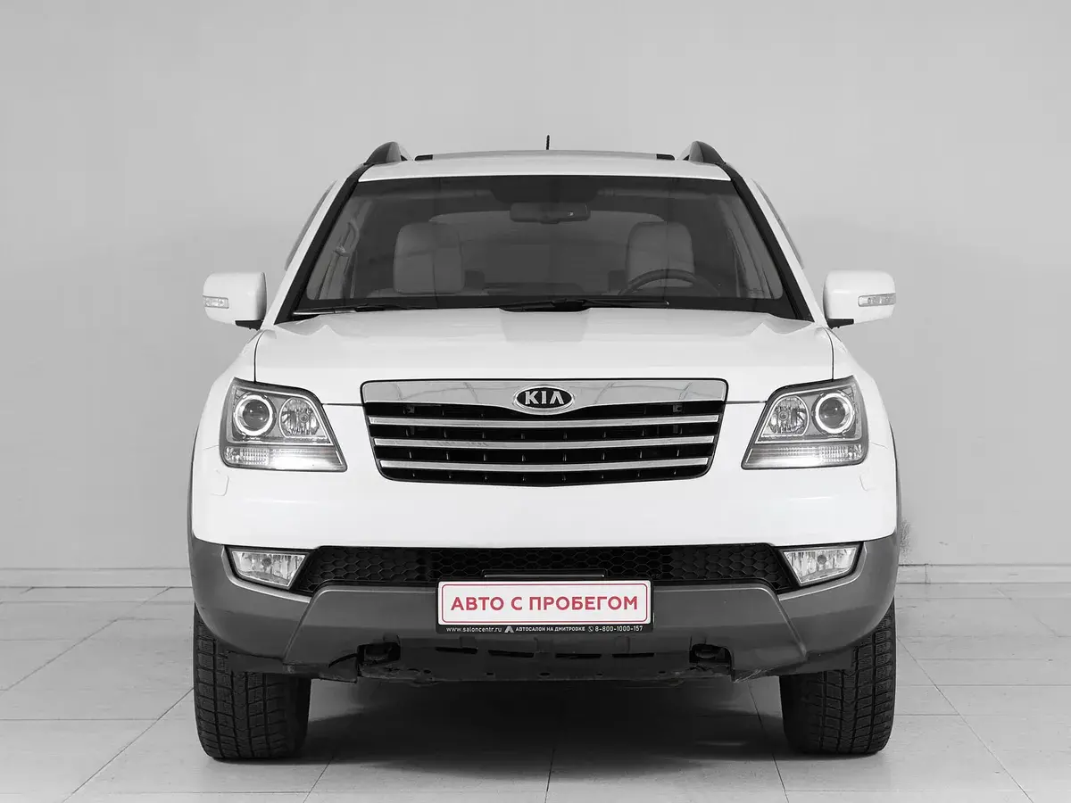 Kia Mohave