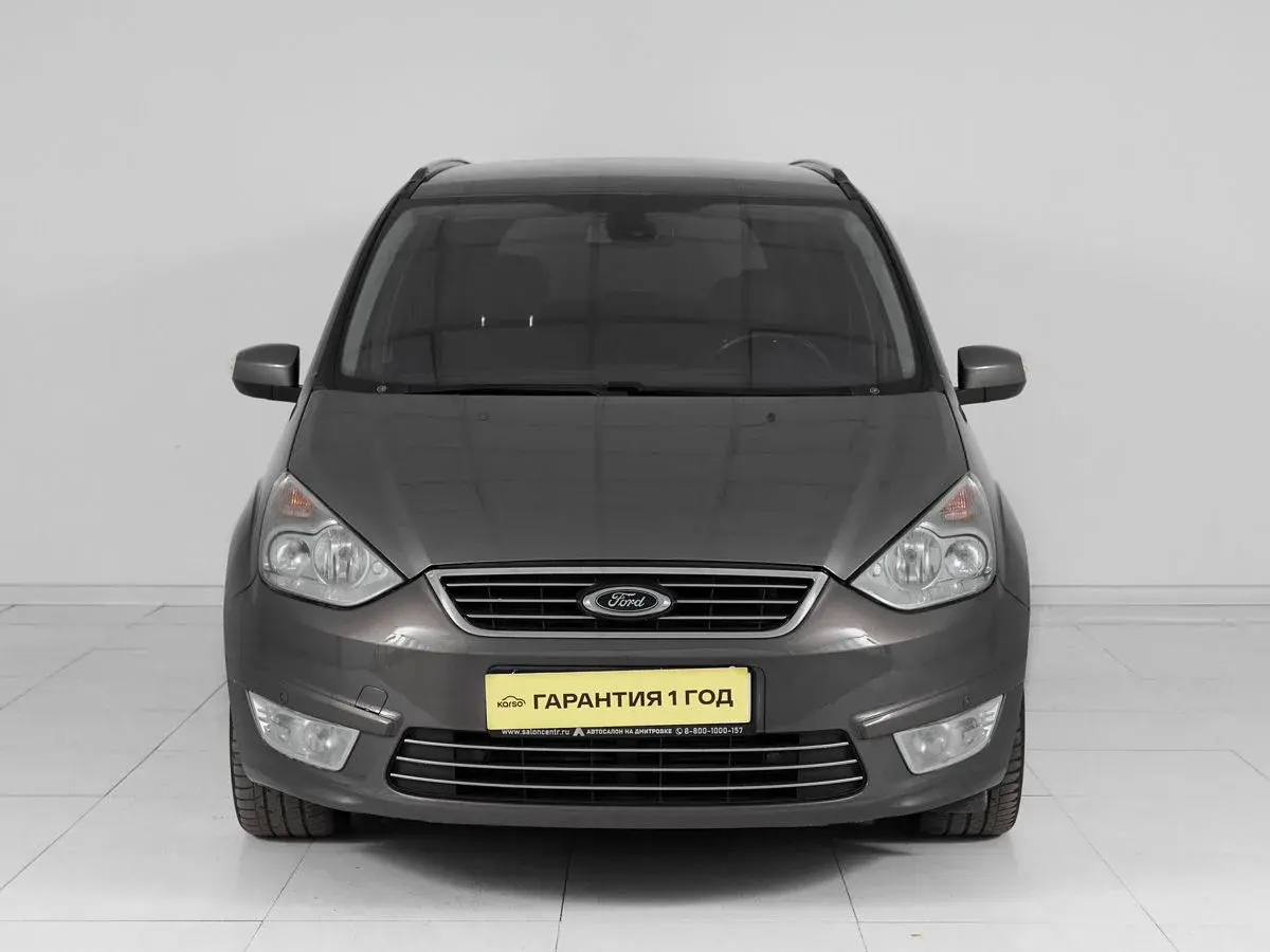 Ford Galaxy