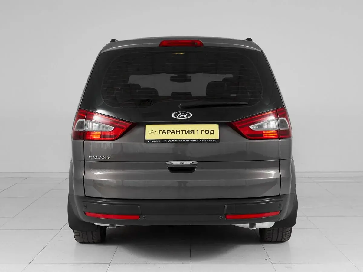 Ford Galaxy