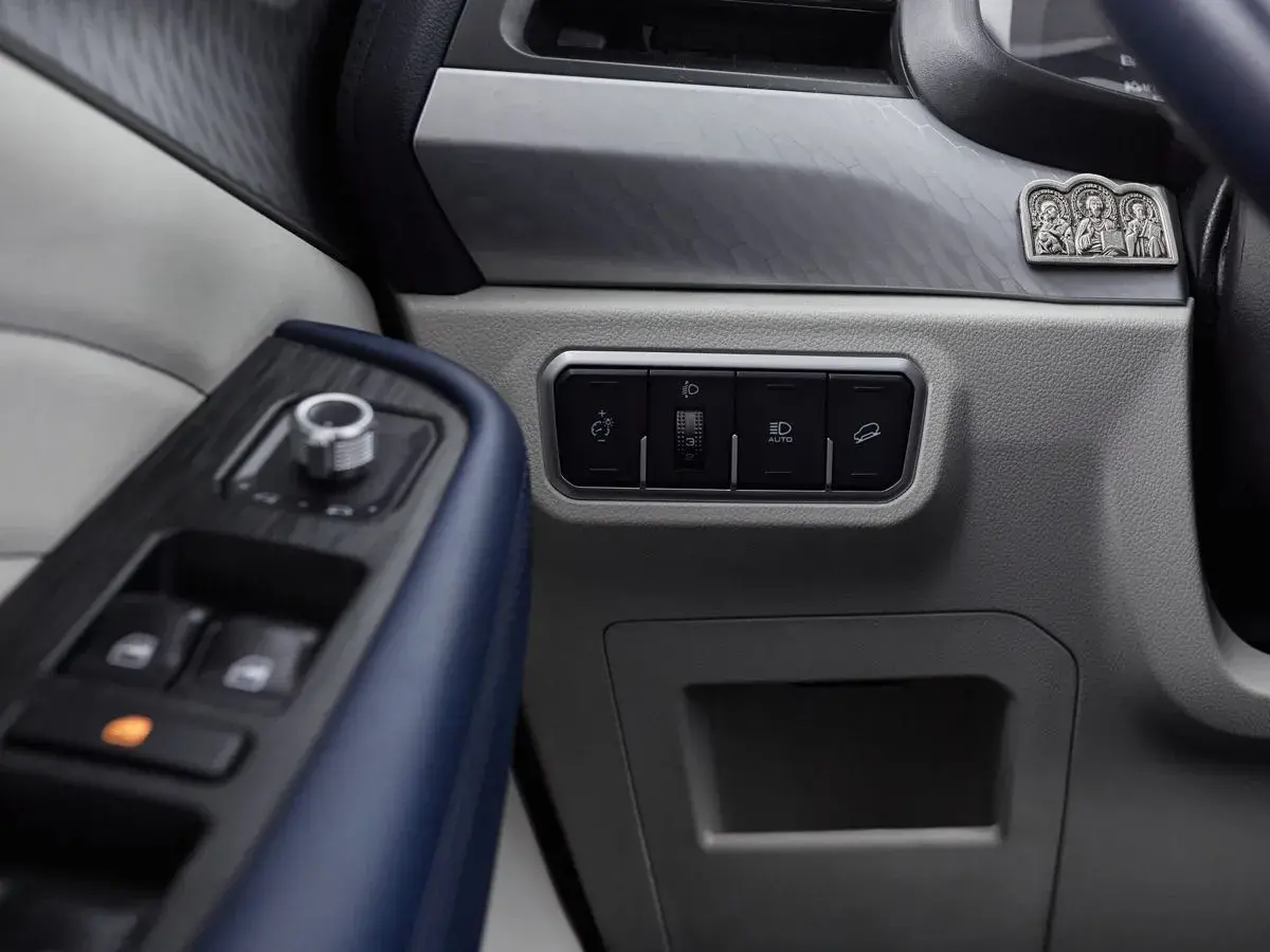 Haval F7x