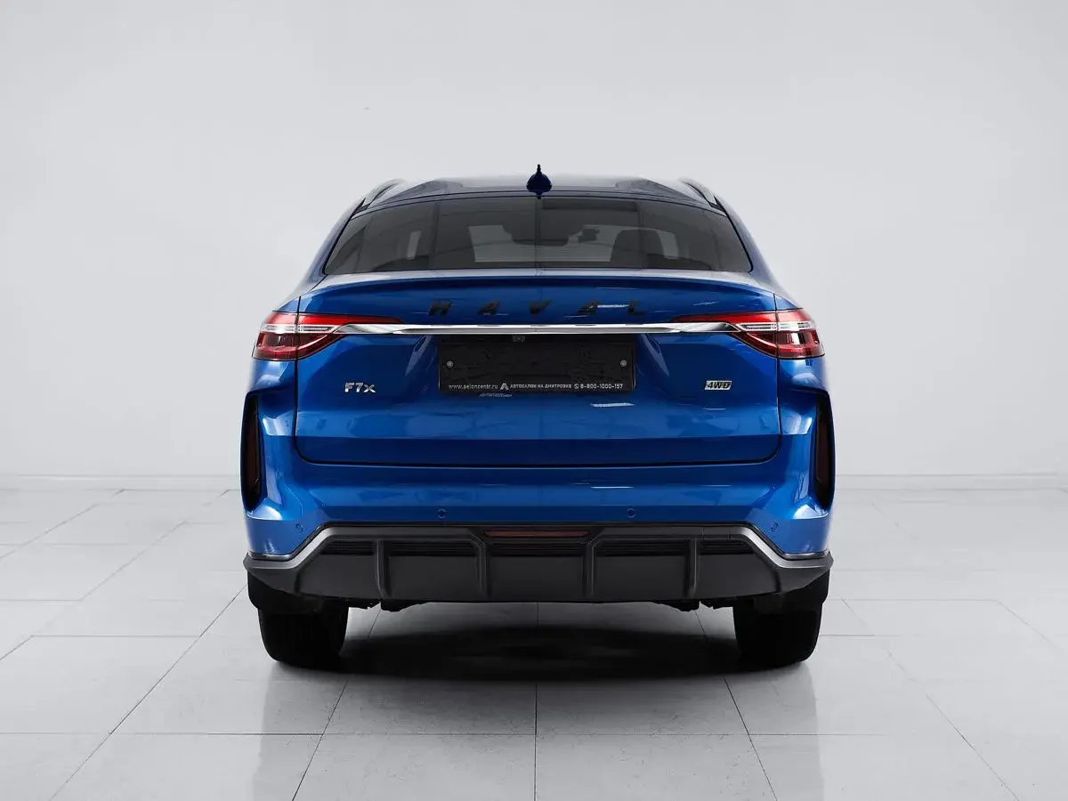 Haval F7x