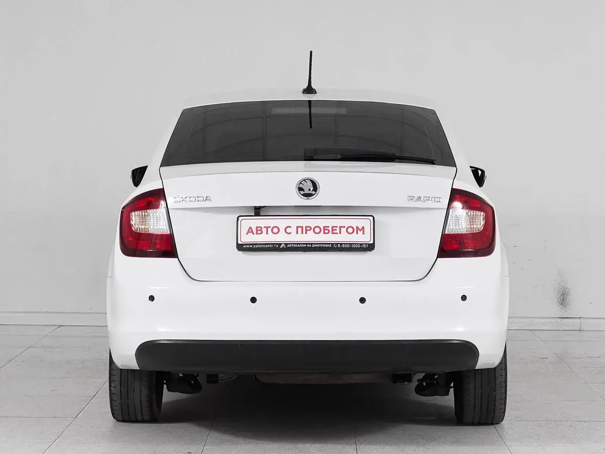 Skoda Rapid