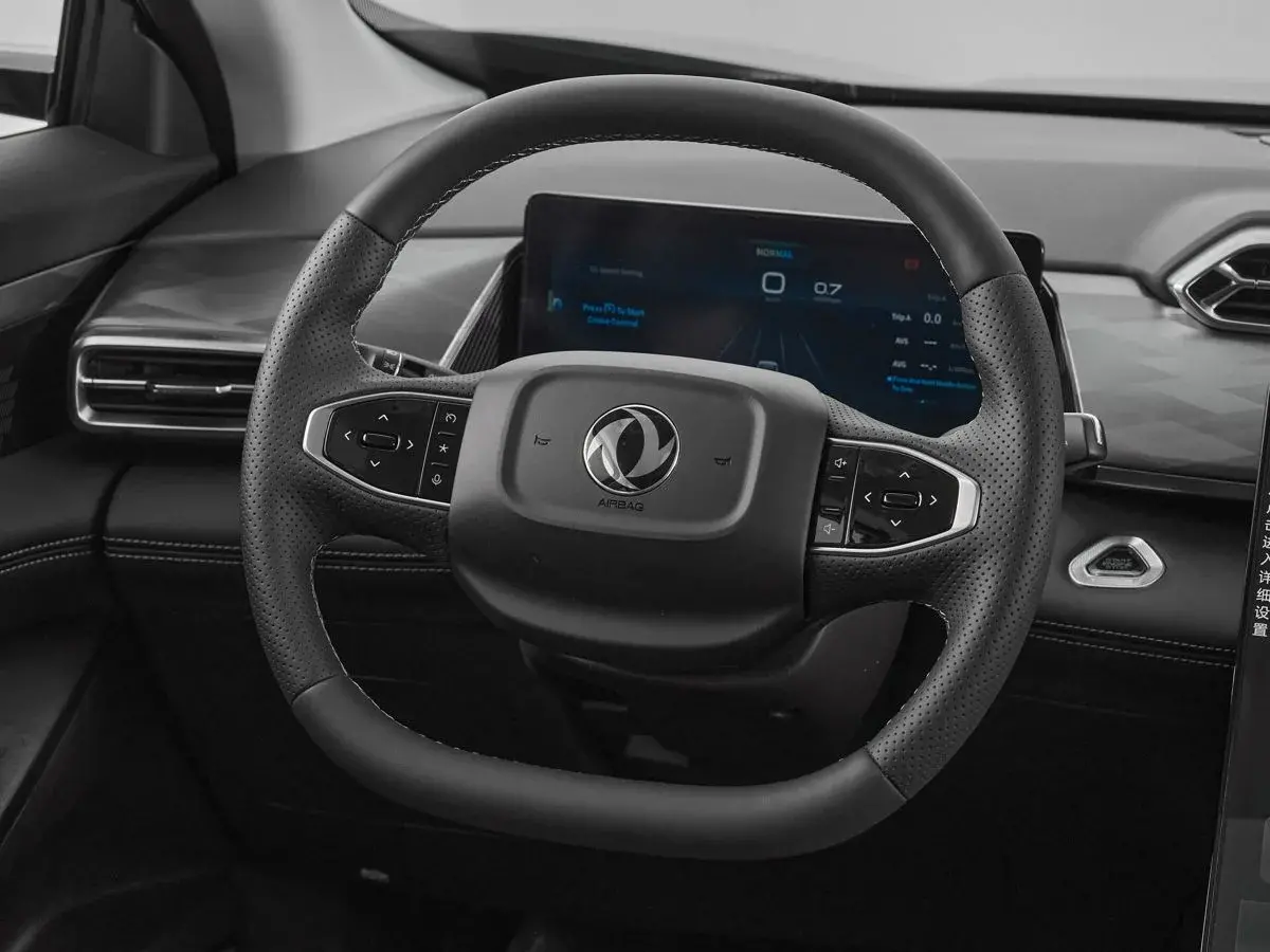 Dongfeng Mage