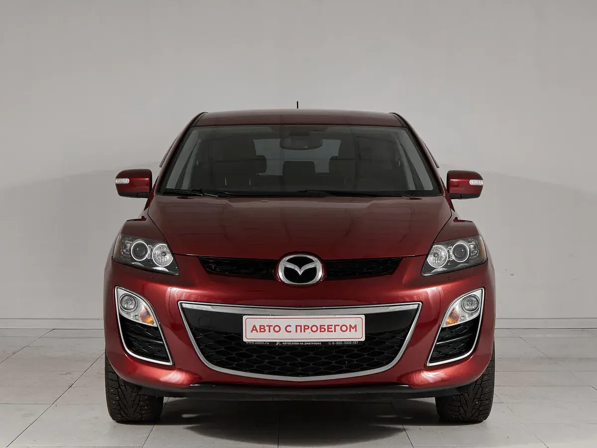 Mazda CX-7