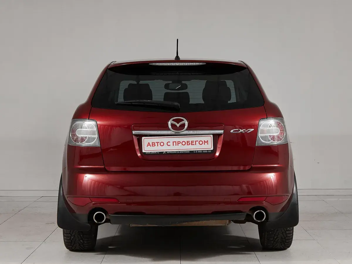 Mazda CX-7