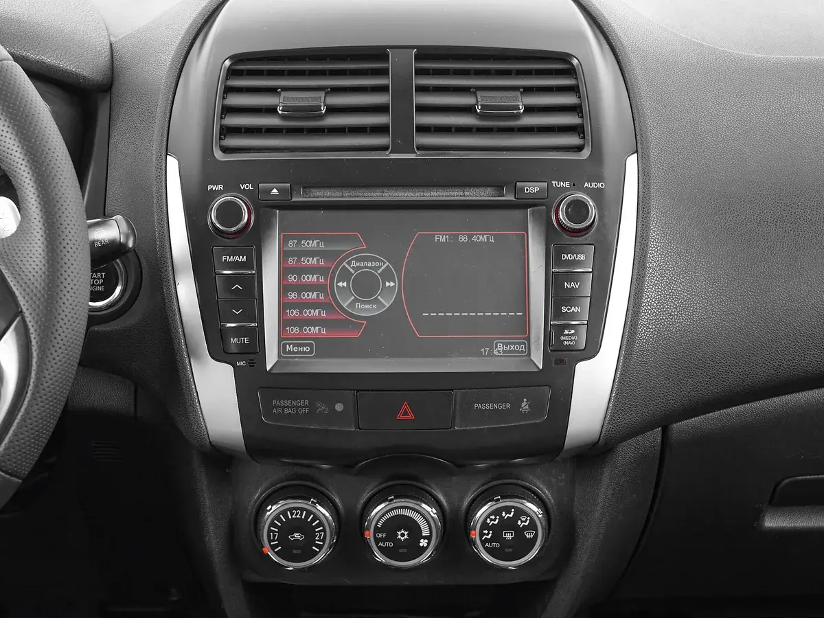 Citroen C4 Aircross
