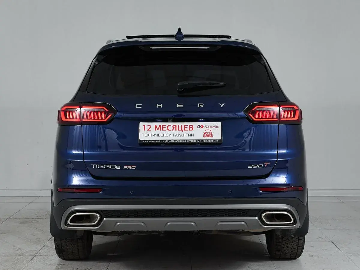 Chery Tiggo 8 Pro