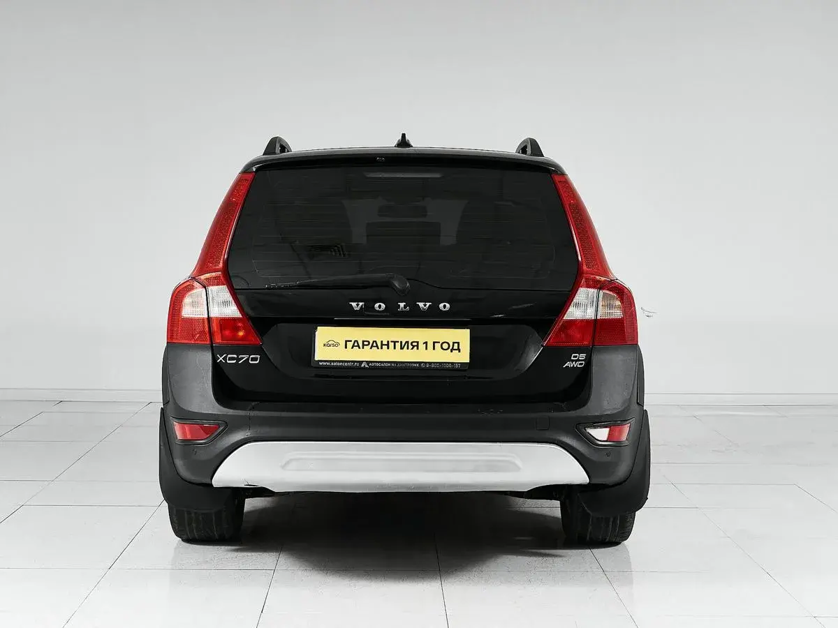 Volvo XC70