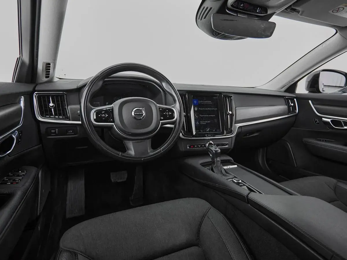 Volvo V90 Cross Country