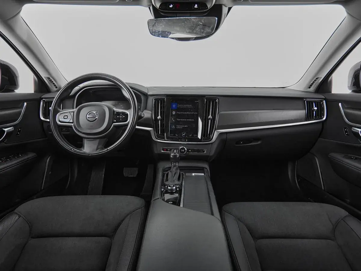 Volvo V90 Cross Country