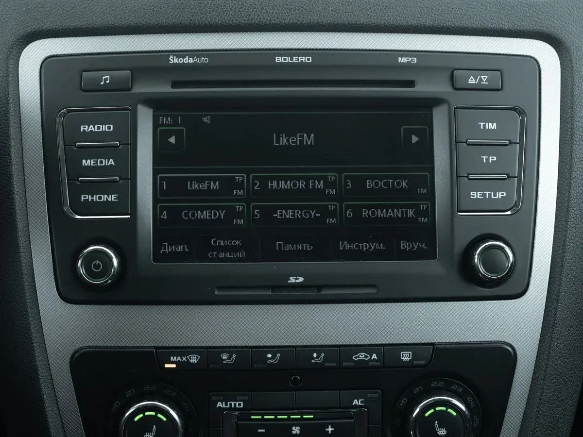 Skoda Octavia