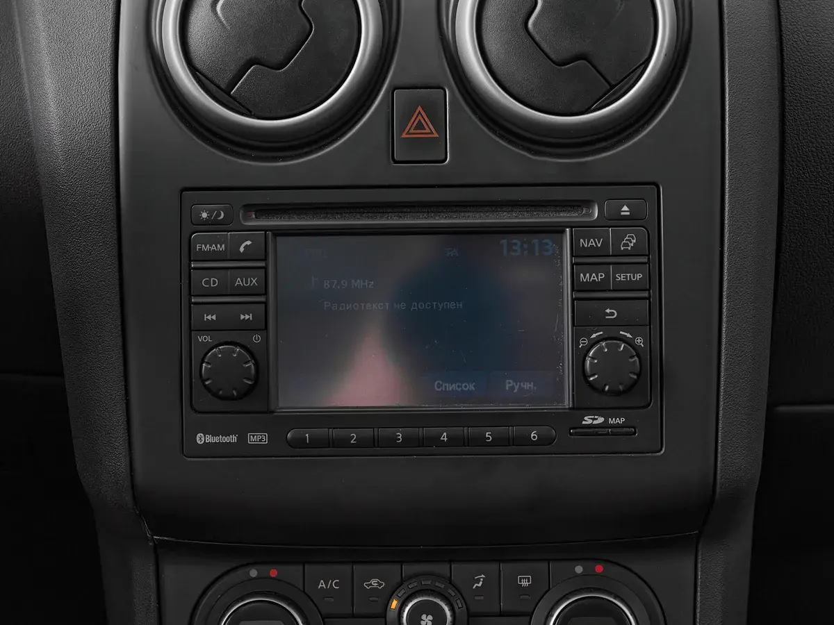 Nissan Qashqai+2
