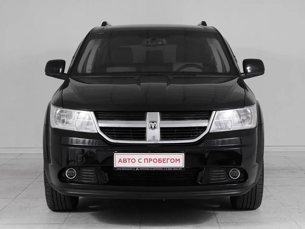Dodge Journey