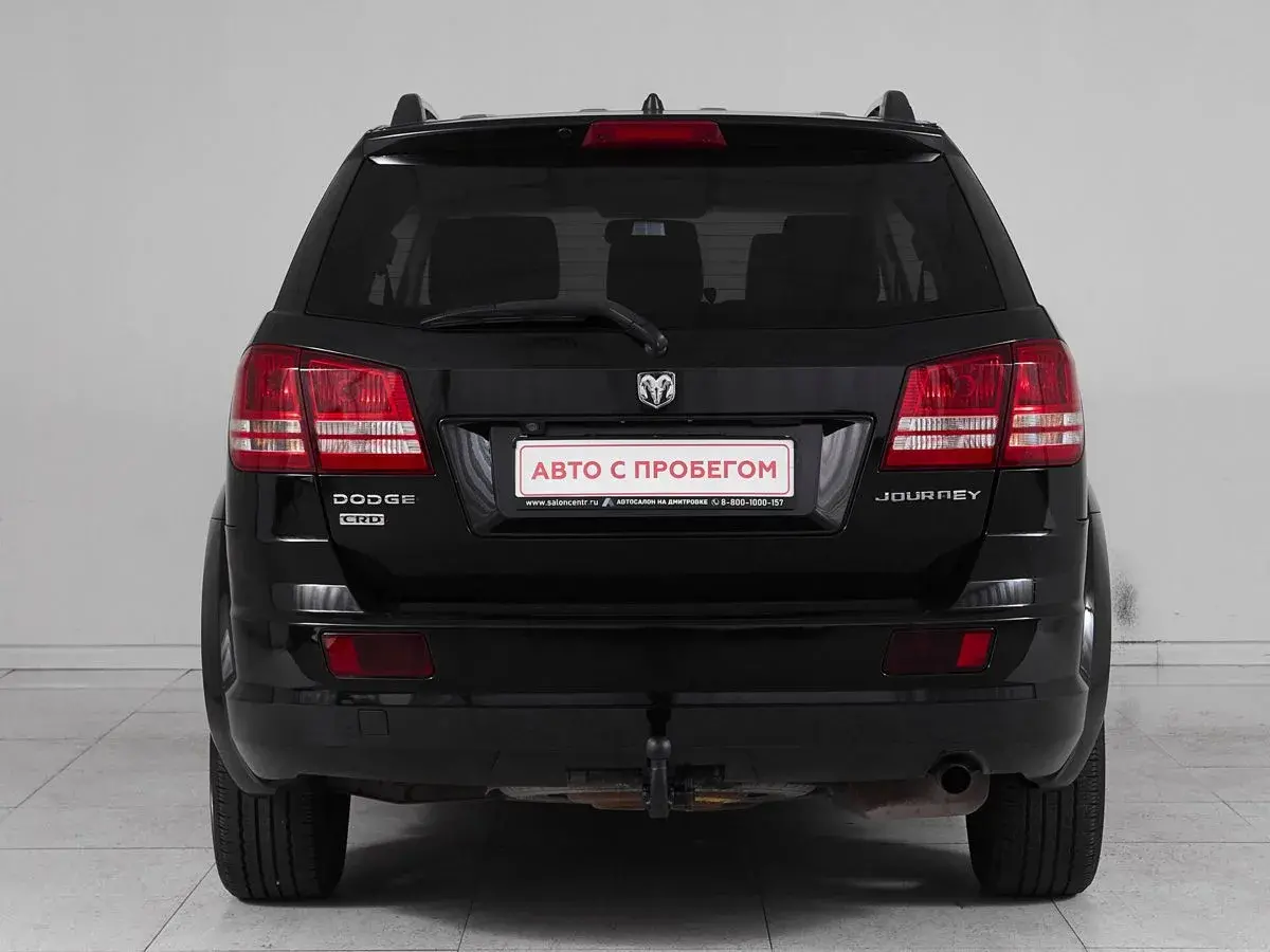 Dodge Journey