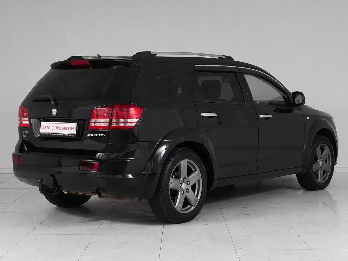 Dodge Journey