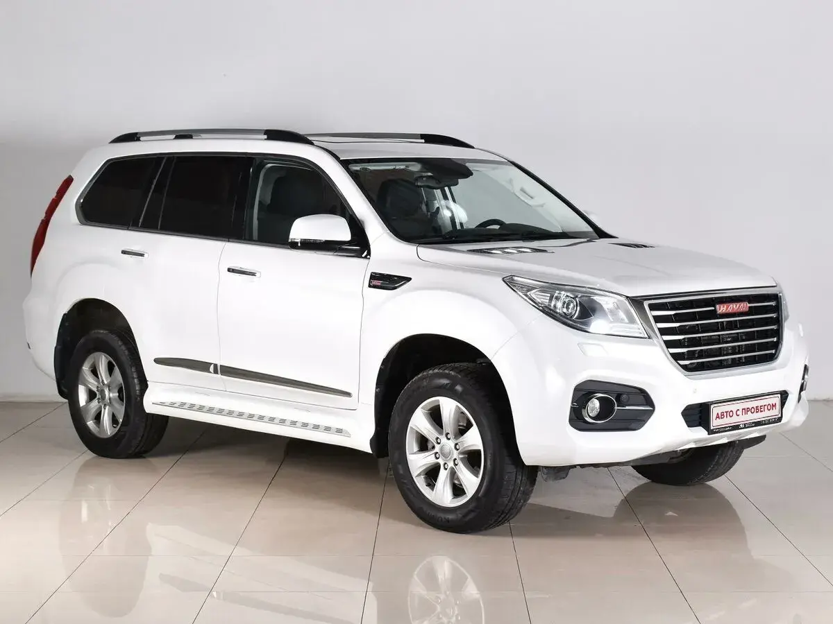 Haval H9