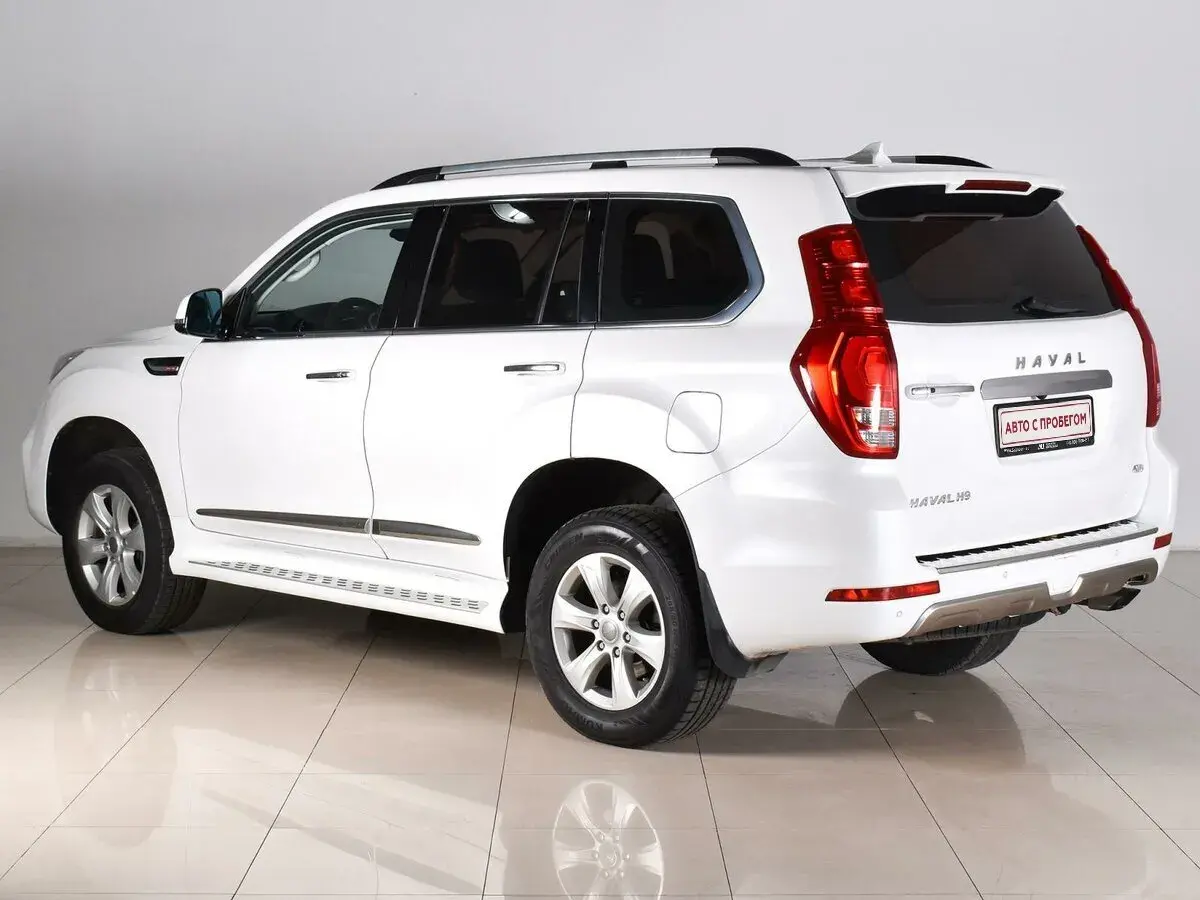 Haval H9