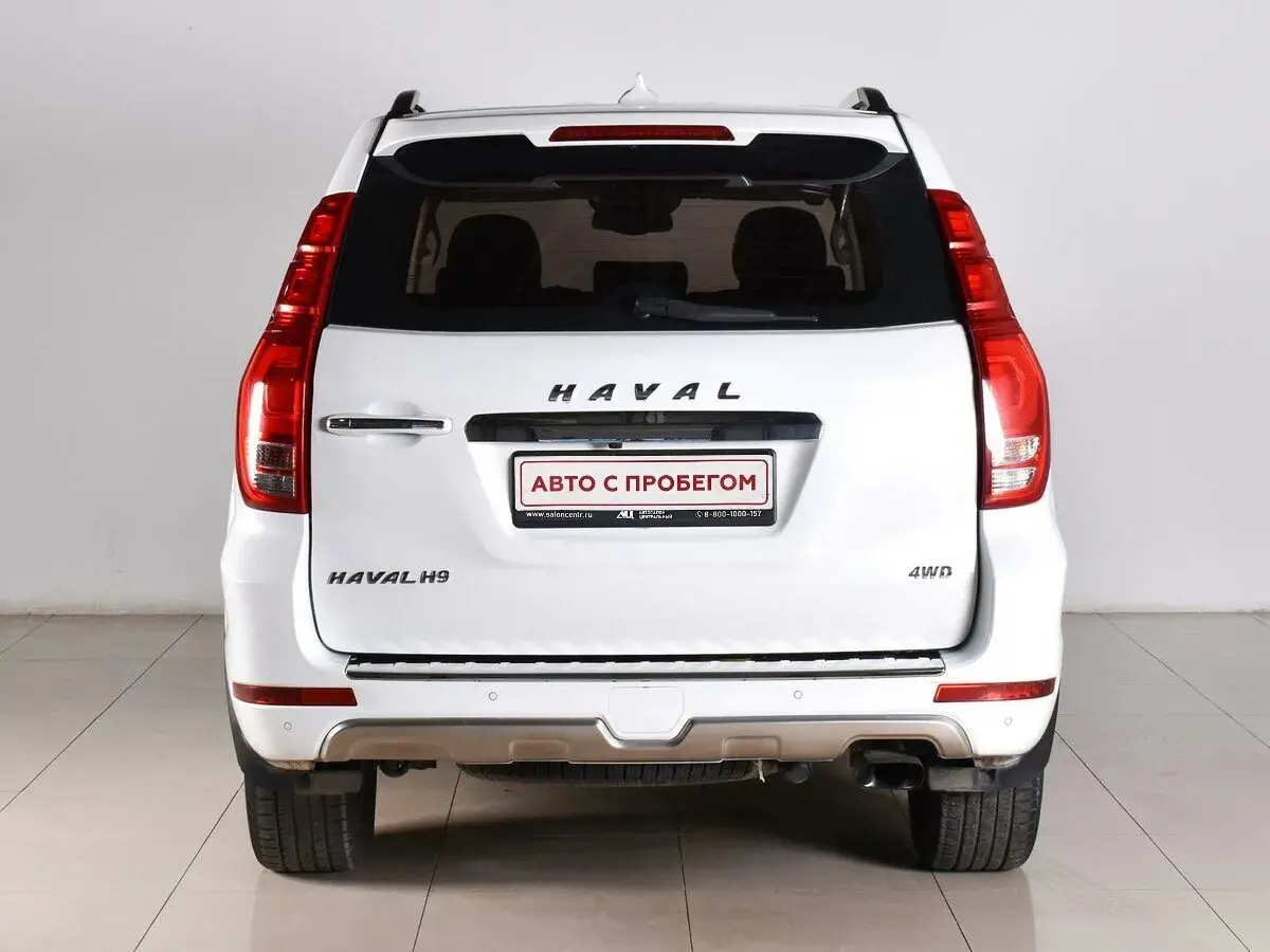 Haval H9