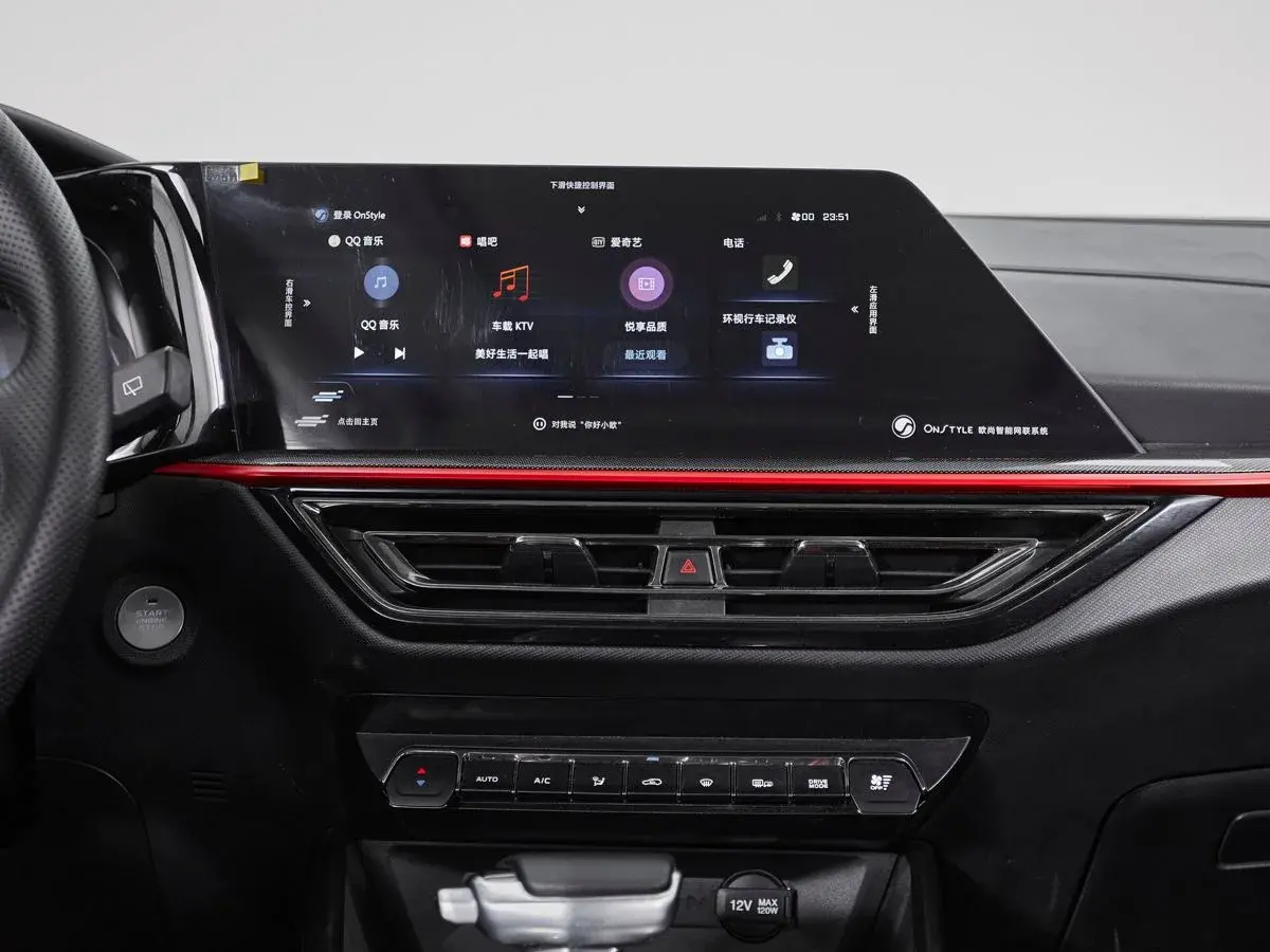 Oshan X5