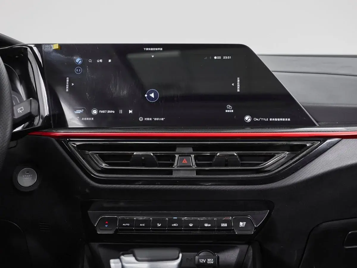 Oshan X5