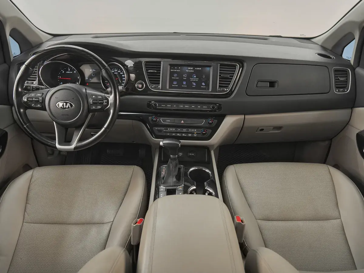 Kia Carnival