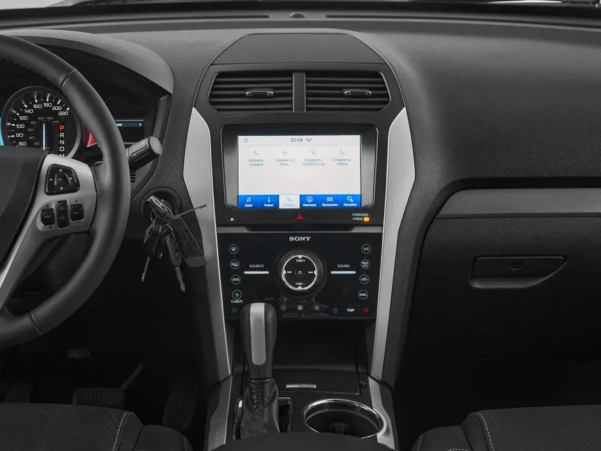 Ford Explorer
