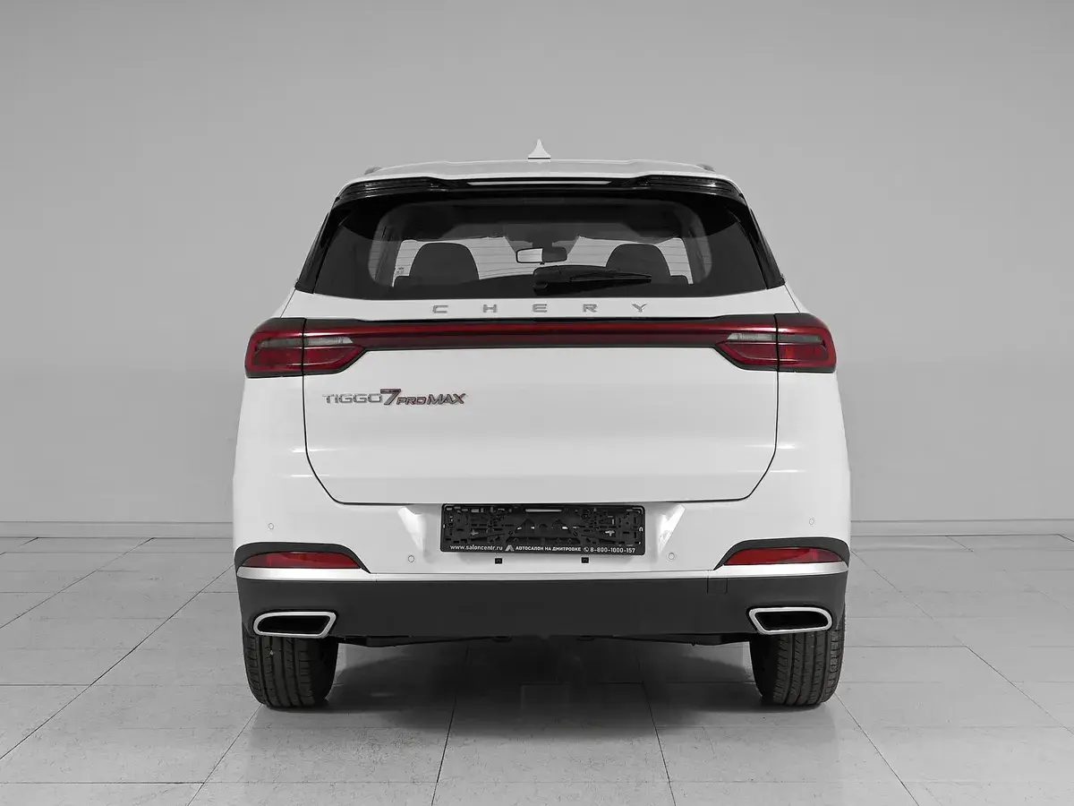 Chery Tiggo 7 Pro Max