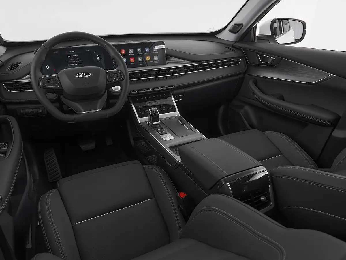 Chery Tiggo 7 Pro Max