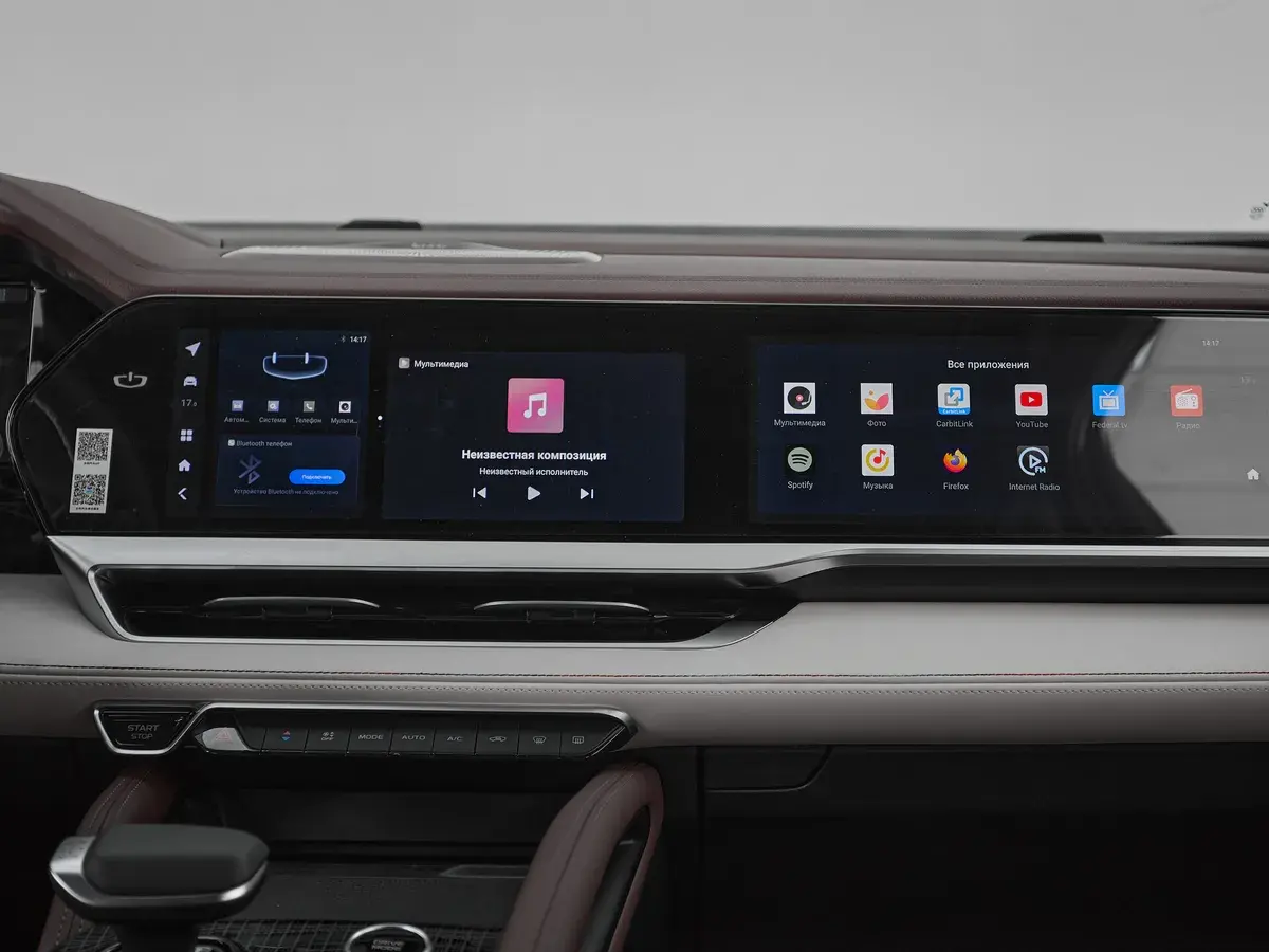 Geely Monjaro