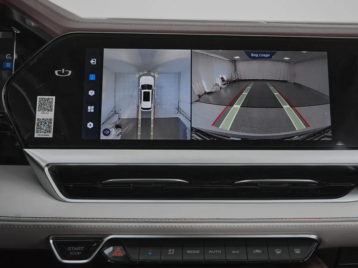 Geely Monjaro