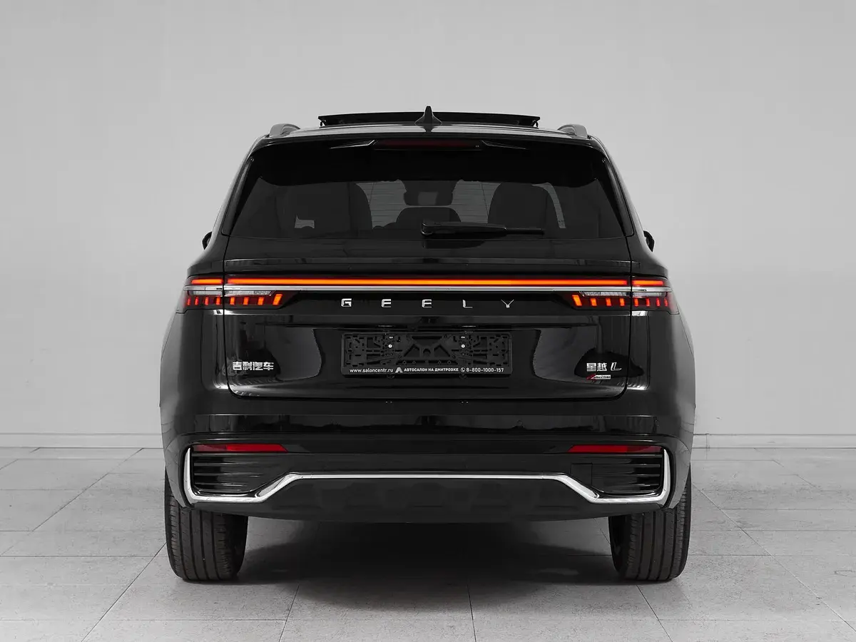 Geely Monjaro