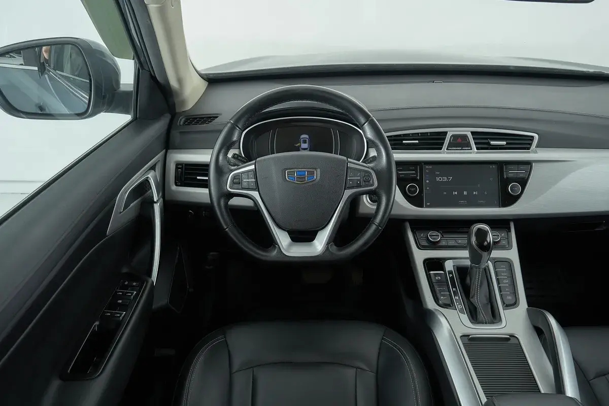 Geely Atlas