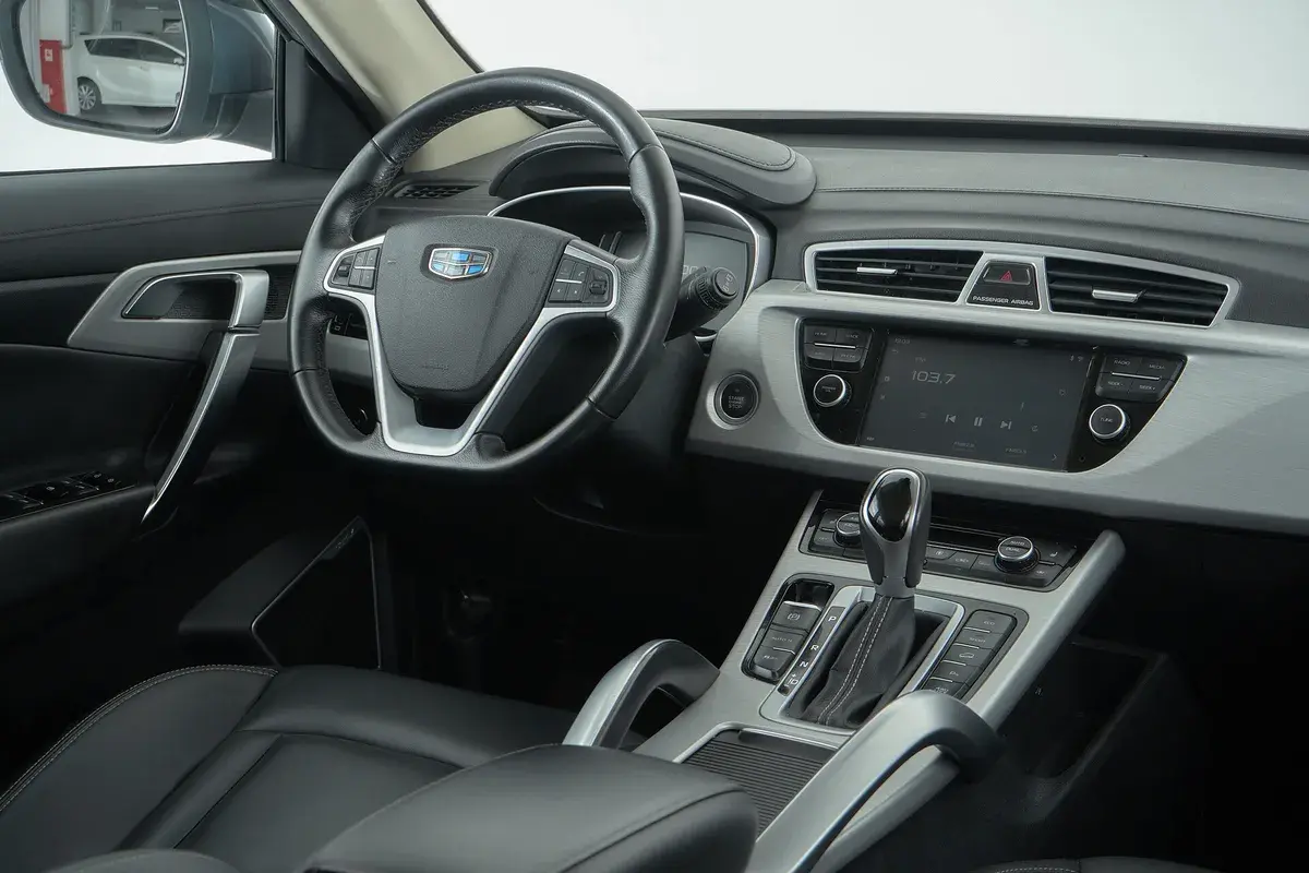 Geely Atlas
