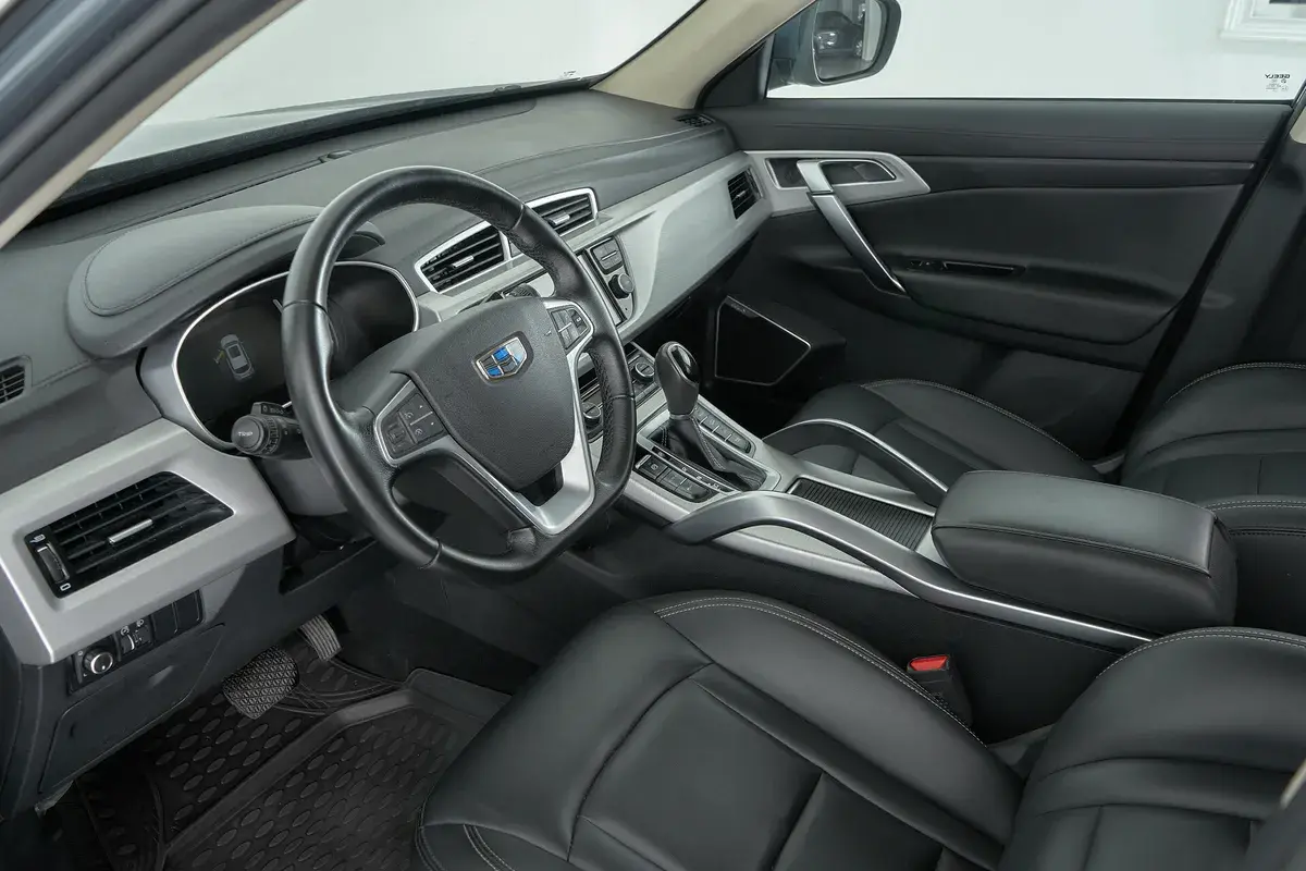 Geely Atlas