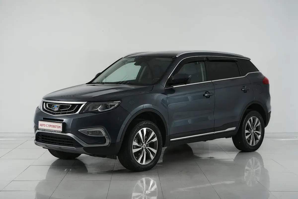 Geely Atlas
