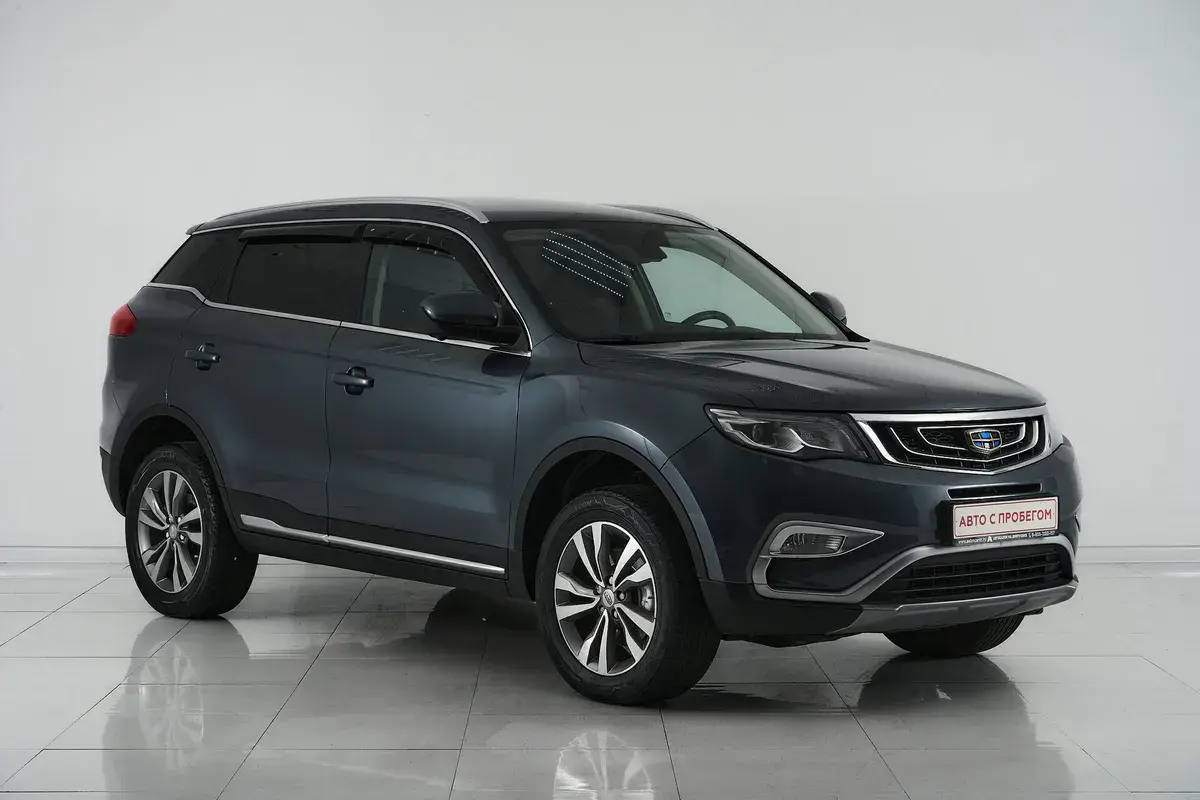 Geely Atlas