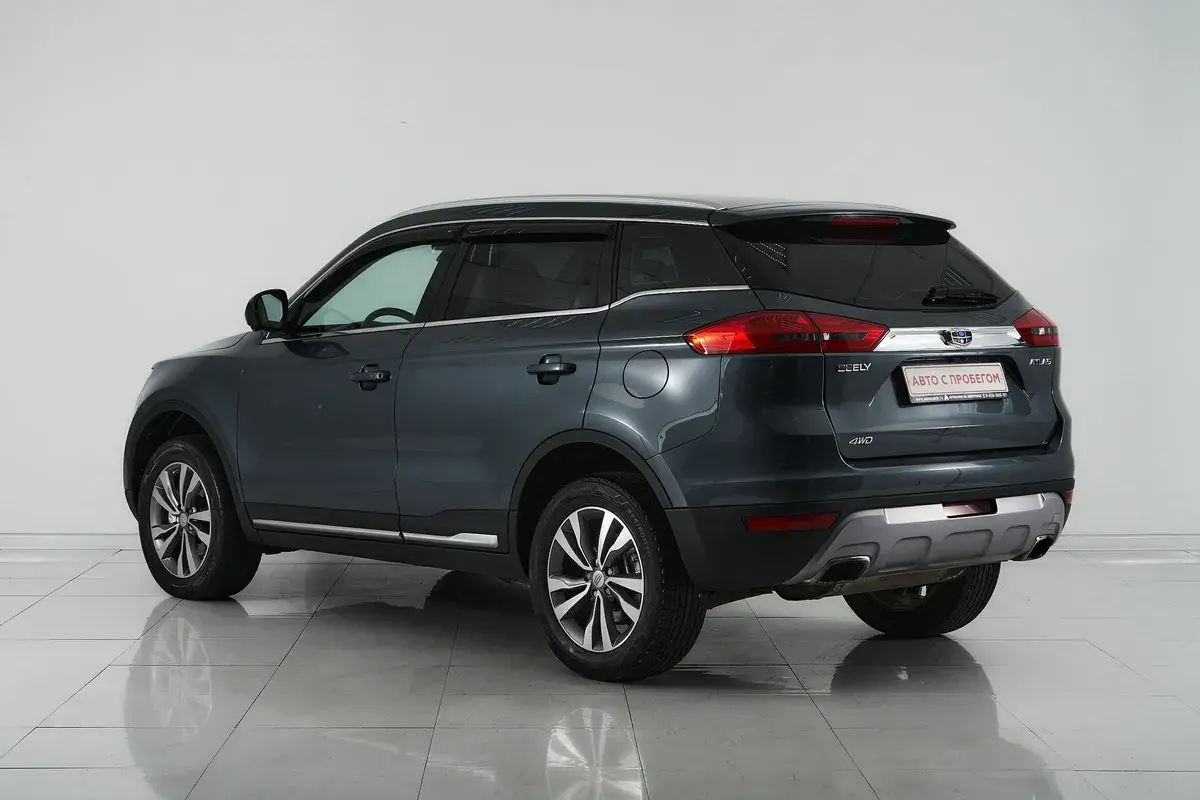 Geely Atlas